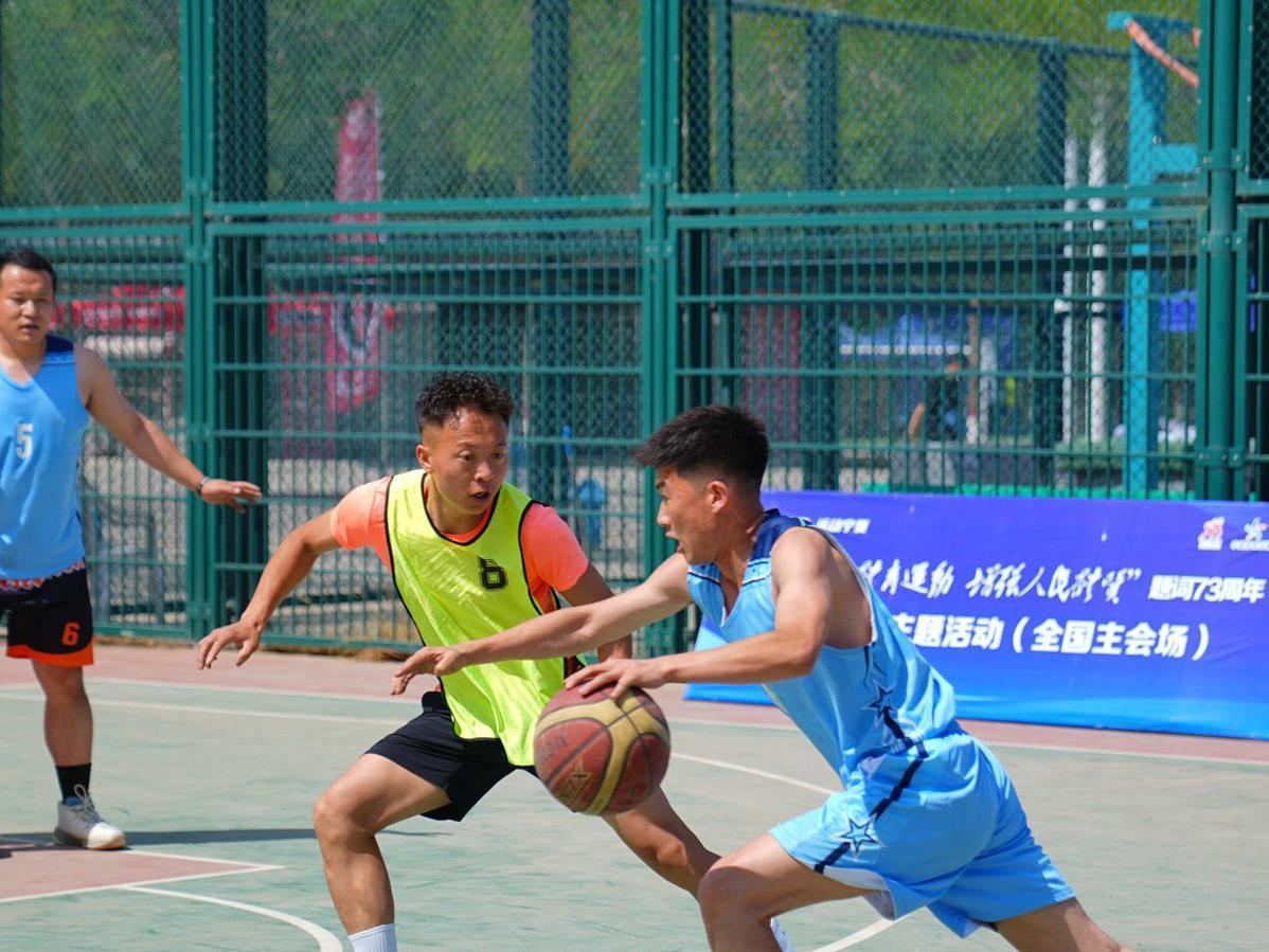 多特蒙德vs拜仁慕尼黑
